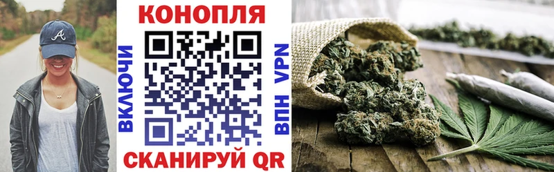 ГАШИШ Камень-на-Оби
