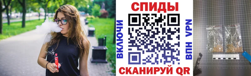 Бутират вода  Купить  Камень-на-Оби 