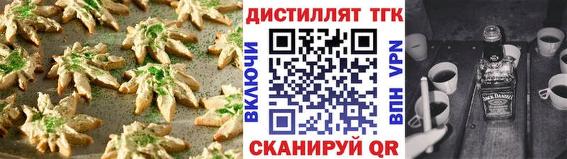 Canna-Cookies марихуана  Купить где  Камень-на-Оби 