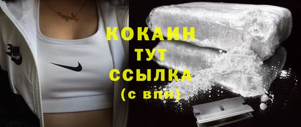 спиды Всеволожск