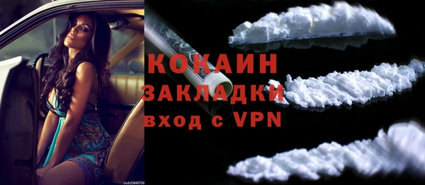 метадон Сатка