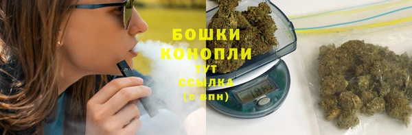 COCAINE Сафоново