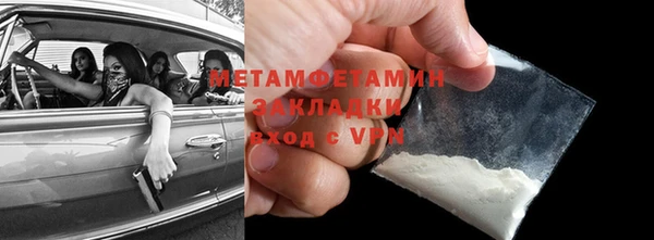 спиды Всеволожск