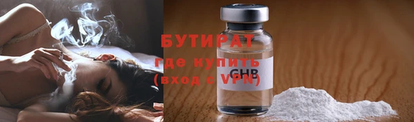 мдма Ростов