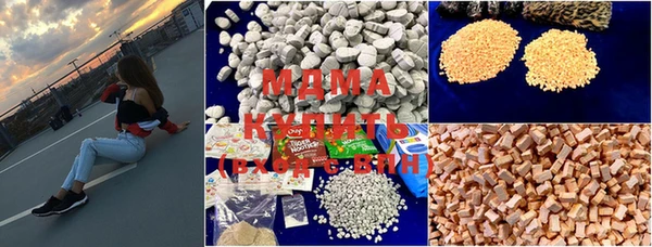 spice Россошь