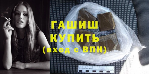COCAINE Сафоново