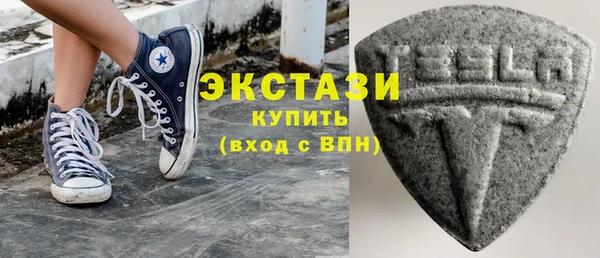 PSILOCYBIN Вуктыл