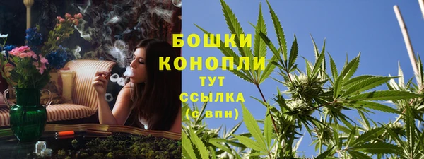 мдма Ростов