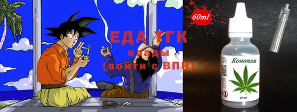 спиды Всеволожск