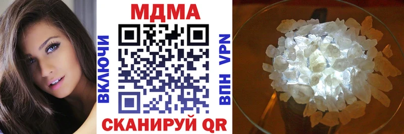 MDMA VHQ Камень-на-Оби